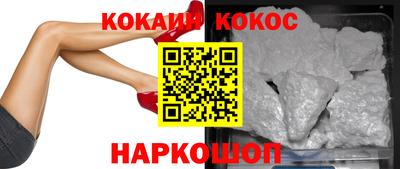 первитин Будённовск