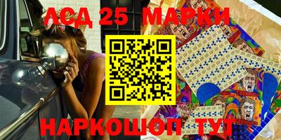 эйфоретик Бузулук