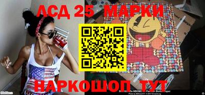 кокаин перу Бугуруслан