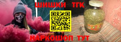 первитин Будённовск
