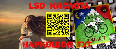 первитин Будённовск