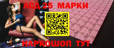 кокаин перу Бугуруслан