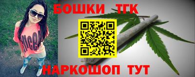 кокаин перу Бугуруслан