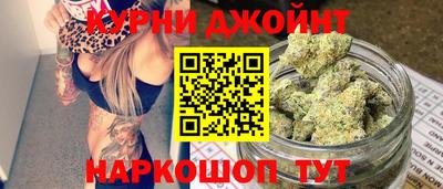 эйфоретик Бузулук