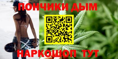 кокаин перу Бугуруслан