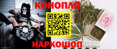 кокаин перу Бугуруслан