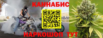 кокаин перу Бугуруслан