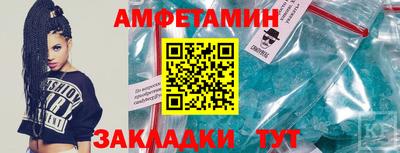 кокаин перу Бугуруслан