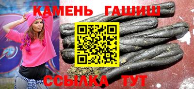 первитин Будённовск