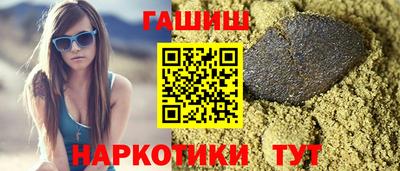 эйфоретик Бузулук