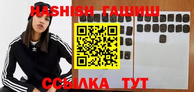 эйфоретик Бузулук