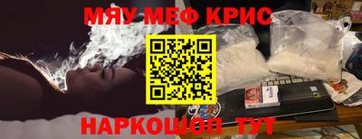 первитин Будённовск