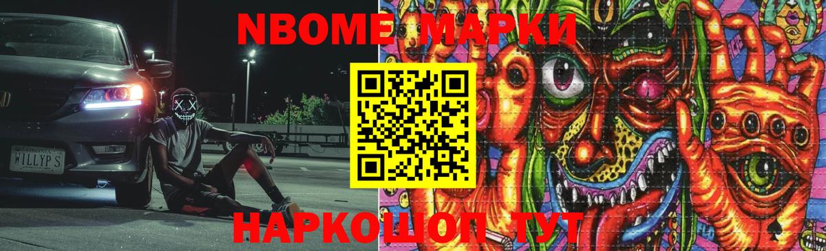 Мончегорск  Лсд 25 экстази ecstasy  LSD-25 экстази ecstasy  Вход с VPN 
